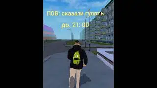 Матрёшка