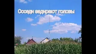 Antenna project part 4