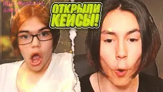 ВЫПАЛ САМЫЙ КРУТОЙ ДРОП/ ОТКРЫТИЕ КЕЙСОВ В ИГРЕ CROSSOUT!