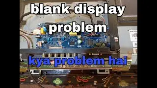 24 inch led tv blank screen