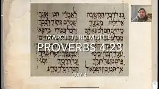Proverbs 4:23 