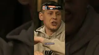 Попробовал угадать зашквар с первой попытки 