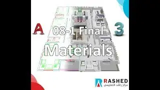 08-1 final materials