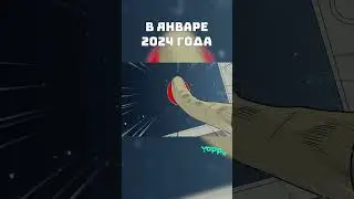 Срочные аниме новости 