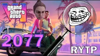 ГЭТА 6 ДАЛИ МЕМЫ (RYTP)