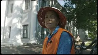 Бағаланатын еңбек