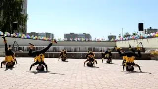 4. Чунга-чанга.MOV