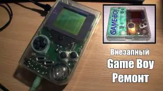 Восстановление и доработка Game Boy Original (Pro-Sound Mod)