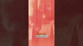 Правильный образ жизни и питание. Метод Мориарти.