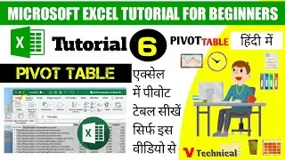 Pivot Table for beginners in excel in Hindi || 