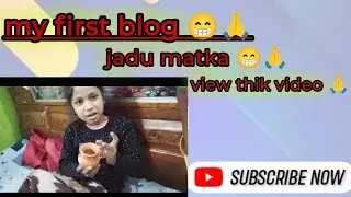 my first blog 😭🙏 #myfirstvlog #myfirstvlogviral #my_first_vlog #youtube #techinal #new #viral