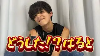 【激変！】夏のイメチェン大作戦！！ピアスに○○も…