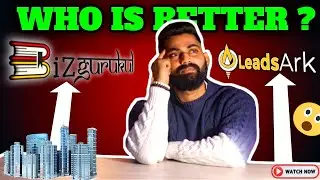 Bizgurukul VS Leadsark | Who Is Best ? || Affiliate Marketing Best Company || #bizgurukul #leadsark