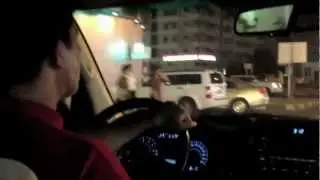 Веселый водитель