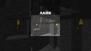 САМЫЙ СТРАШНЫЙ МОБ В МАЙНКРАФТЕ 