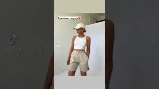 •Что сейчас модно и носят все подростки🙈🖤