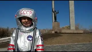 Акция ко Дню космонавтики "#ЧитаемоКосмосе" Бабин Егор 6лет