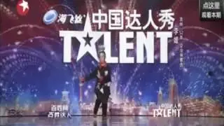 The 833 China's got talent season third stage general turmoil and animal have figure