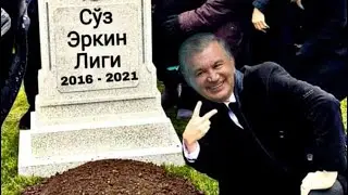Узгаришлар болиш учун нима килиш керак N:18