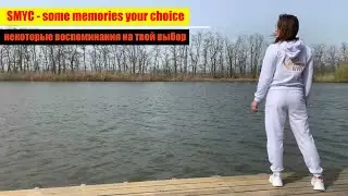 Клуб трофейной рыбалки 