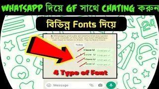 How To Change Whatsapp Font Style Without Any App Bangla || Whatsapp Tips And Trick || Change Font