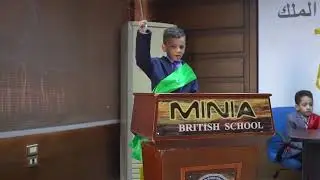 محاكمة اللغة العربية
