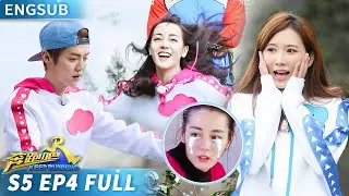 [ENGSUB] Couple special！LuHan for Dilireba makeup | KeepRunningS5  EP4 