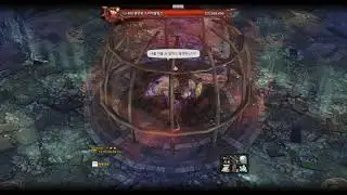[TOS] (Psycho - SM - Onmyo) Legend Skia Solo