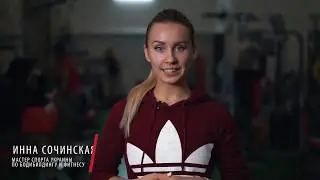 Проект от Фабрики Здоровья промо ролик