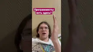 Язык программирования Kotlin!