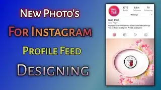 White Background On Instagram Photos || How To Download White background Photos On Instagram
