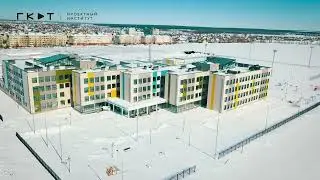 Школа в Новой Усмани 17 03 2022