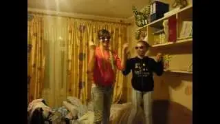 Красный макасин