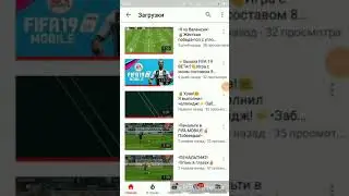 История трёх магов в клеш рояль