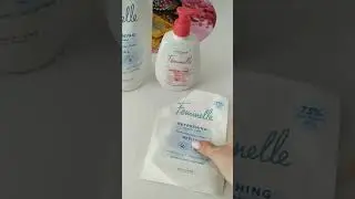 Рефил.Удобно.Практично!