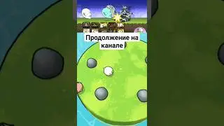 Мина на 4 короны (2) 