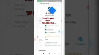 Payment to Chinese Bank through Alipay #shorts #ecommercesites #onlineshopping #howto #onlinestores