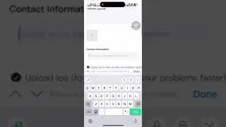 How to upload logs