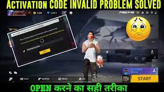 Activation code Invalid Please Enter Again Problem Solve in Free Fire OB49 Advance Server