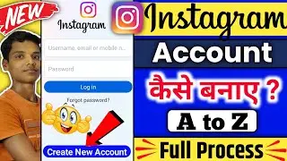 instagram account kaise banaye | instagram id kaise banaye | how to create instagram account | 2023