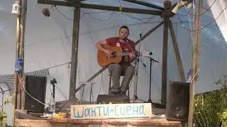 Андрей Капустин - Кардиограмма