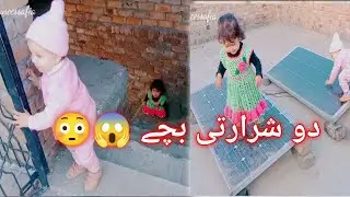 2 little barbi doll ka karnamy cheak kary😱🤩#baby #youtube#princess afia