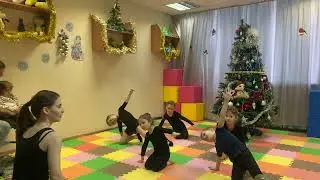 Открытый урок - студия ритмопластики