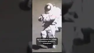 Можно ли с Луны сфотографировать звёзды?