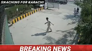 Snaching successfully 😂| Karachi street Snaching |  Snaching for Karachi| #snaching