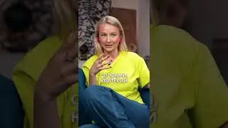 Как ПОБОРОТЬ перфекционизм? #коуч #перфекционизм #перфекционист
