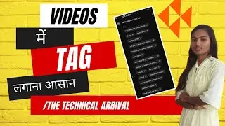 How to put tags on youtube videos | Tag kaise lahaye youtube