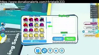 раздача золотых петов  в Pet simulator X