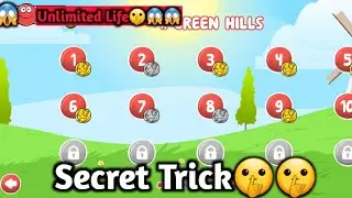 Unlimited Life❤ in Red Ball 4🤫 Secret Trick?? | Red Ball 4 | Western Nepal Gaming |