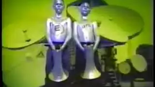 E=DTE